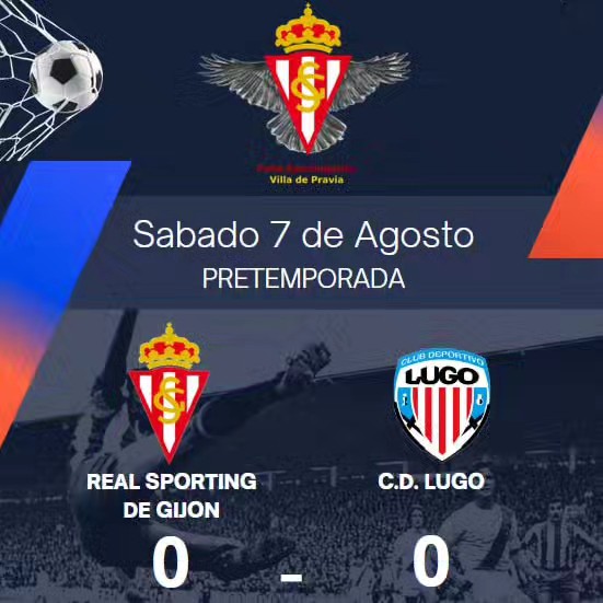 Partido de pretemporada en tierras gallegas contra el Lugo en el que hemos empatado a 0.